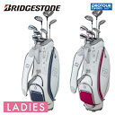 BRIDGESTONE GOLF ブリヂストン ゴルフクラブセット B