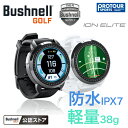 Bushnell ION ELITE ubVl CI G[g