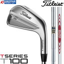 Titleist ^CgXg T100 ACA 6{Zbg(5`9AP) 2023Nf X`[Vtg 2 {Ki TV[Y