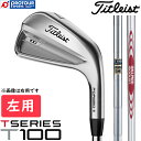 Titleist ^CgXg T100 ACA 6{Zbg(5`9AP) p 2023Nf X`[Vtg 2 {Ki TV[Y