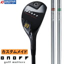 ONOFF UTILITY WINGS KURO / Imt [eBeB EBOX N 2023Nf REPULSION KICK ʏObv EGCgXN[JX^ wbhJo[t