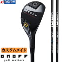 ONOFF UTILITY WINGS KURO / Imt [eBeB EBOX N 2023Nf LABOSPEC SHINARI:iV[Y ʏObv EGCgXN[JX^ wbhJo[t