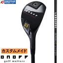 ONOFF UTILITY WINGS KURO / Imt [eBeB EBOX N 2023Nf LABOSPEC SHINARI:u70 EGCgObv EGCgXN[JX^ wbhJo[t