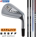 ONOFF FORGED IRON KURO / オノフ フォージド アイアン クロ 単品(＃4〜＃9・PW) 2023年モデル カーボンシャフト 4種 ウエイト調整グリップ カスタム