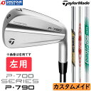 TaylorMade e[[Ch NEW P790('23) ACA tgnh Pi(3`PW) 2023Nf X`[Vtg 3 󒍐Y JX^