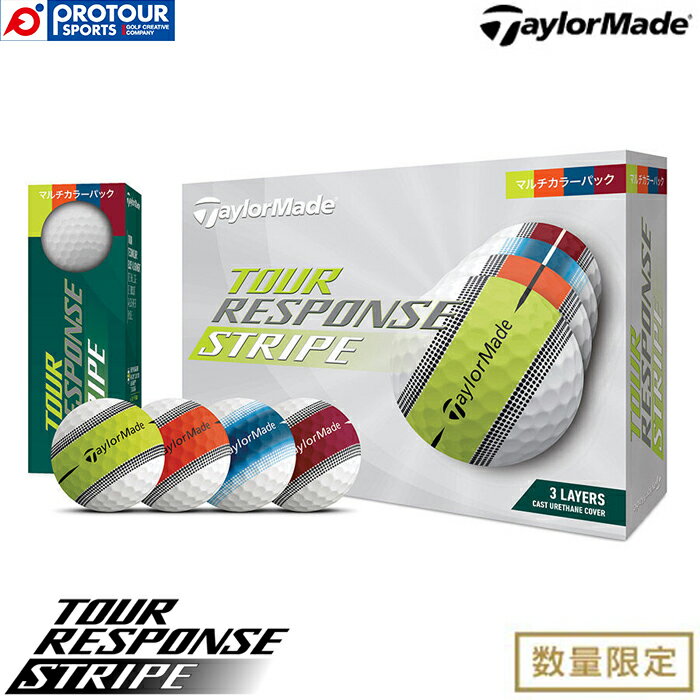 TaylorMade TOUR RESPONSE STRIPE MULTI / e[[Ch cA[X|X XgCv {[ }`J[ 2023Nf 1_[X(12) ʌ