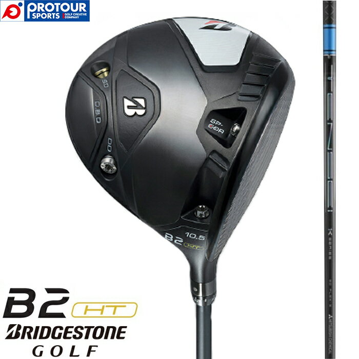 BRIDGESTONE uaXg B2HThCo[ 2023Nf TENSEI Pro Blue 1K(J[{) wbhJo[/gN`t