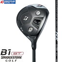 BRIDGESTONE uaXg B1ST tFAEFCEbh 2023Nf SPEEDER NX BLACK(J[{) wbhJo[t FW