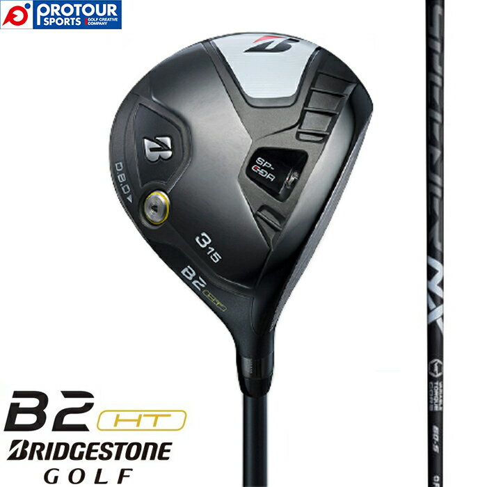 BRIDGESTONE uaXg B2HT tFAEFCEbh 2023Nf SPEEDER NX BLACK(J[{) wbhJo[t FW