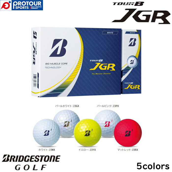 BRIDGESTONE TOUR B JGR uaXg cA[r[EWFCW[A[ {[ 2023Nf 1_[X(12) S5F fBX^Xn(򋗗d)