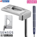 YAMAHA SENSUS }n p^[ ZTX L fB[X 2023Nf 33C` IWio[ 70g(Y24GP70) wbhJo[t