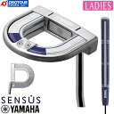 YAMAHA SENSUS }n p^[ ZTX D fB[X 2023Nf 33C` IWio[ 70g(Y24GP70) wbhJo[t