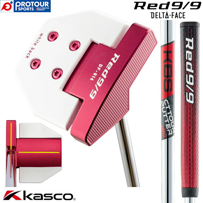 kasco Red9/9 DELTA-FACE LXR bh9/9 f^tF[X DF-016(p}bg) p^[ 2023Nf KBS CT TOUR PUTTER(X`[) AJp^ wbhJo[t