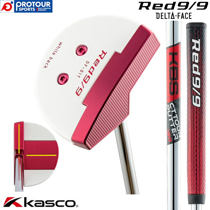 kasco Red9/9 DELTA-FACE LXR bh9/9 f^tF[X DF-017(ۃ}bg) p^[ 2023Nf KBS CT TOUR PUTTER(X`[) AJp^ wbhJo[t