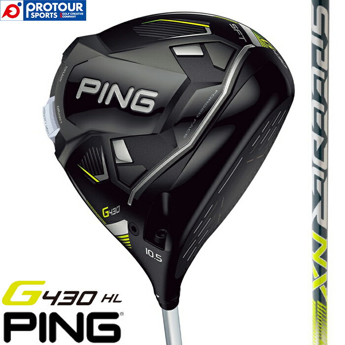 PING s G430 HL SFThCo[ 2023Nf FUJIKURA SPEEDER NX 35/45 10.5 wbhJo[/p`t