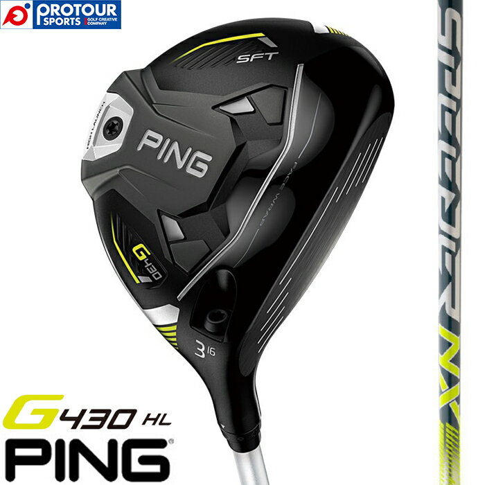 PING s G430 HL SFTtFAEFCEbh 2023Nf FUJIKURA SPEEDER NX 35/45 wbhJo[t