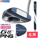 PING G LE3 KETSCH G ピン ジー エルイー3 パター レディース ケッチ G 左用 2023年モデル スチールシャフト PP59(ディープシー) ヘッドカバー付き|詳細画像