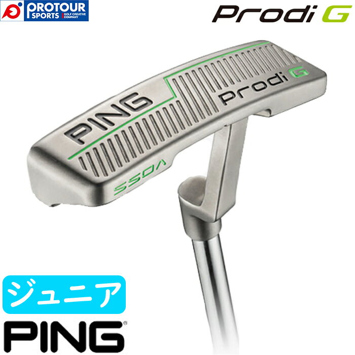 PING Prodi G ピン プロディジー パター(VOSS) 2018年モデル スチールシャフト ジュニアクラブ