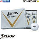 DUNLOP NEW SRIXON Z-STAR  _bv j[ XN\ [bgX^[ _Ch {[ 2023Nf 1_[X(12) zCg cA[vgpf