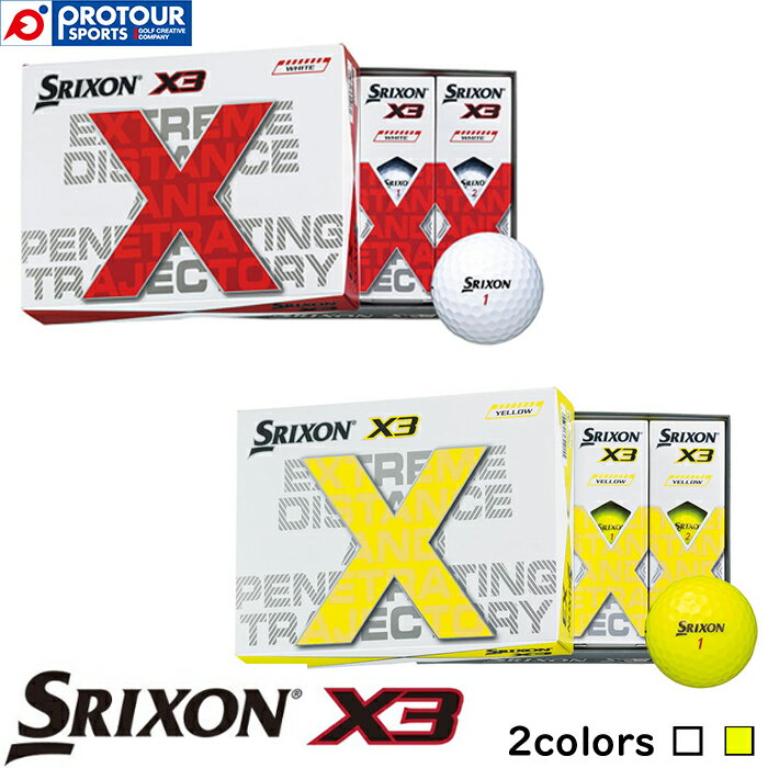 DUNLOP SRIXON X3 _bv XN\ GbNXX[ {[ 2022Nf 1_[X(12) S2F(zCg/CG[) fBX^Xn 򋗗d