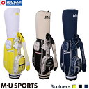MU SPORTS エム ユー スポーツ キャラクター総柄パーツ使いキャディーバッグ(703J6106) 2023年モデル 全3色(イエロー/ブラック/ネイビー...