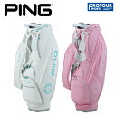 PING ピン ソフト PU キャディバッグ CB-L2302