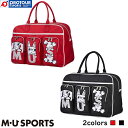 MU SPORTS エム ユー スポーツ 相良刺繍キャラクターボストンバッグ(703J6200) 2023年モデル 全2色(レッド/ブラック) ユニセックス