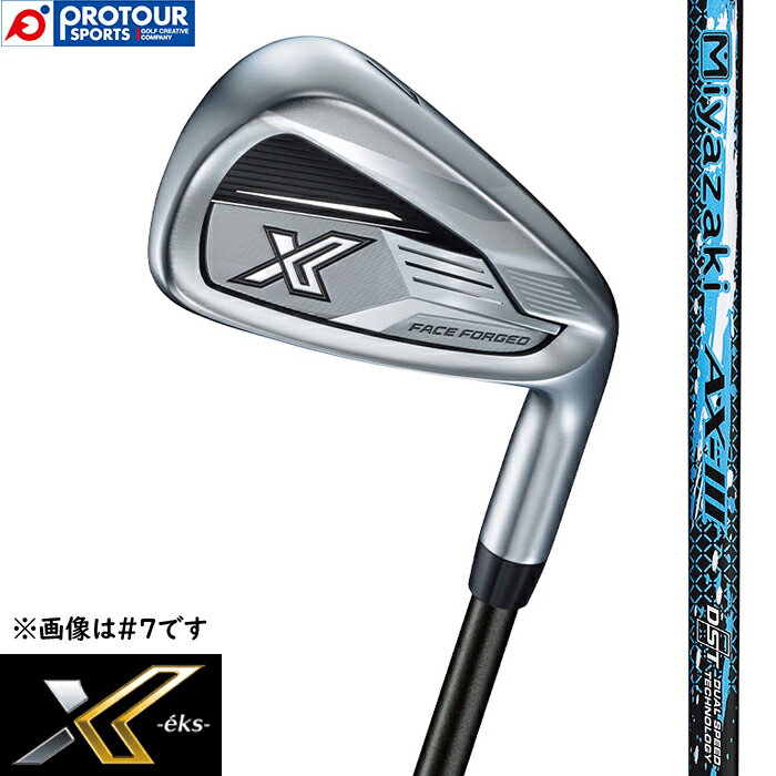 DUNLOP XXIO X IRON _bv [NVI GbNX ACA Pi(4/5/AW/SW) 2023Nf Miyazaki AX-3 J[{Vtg