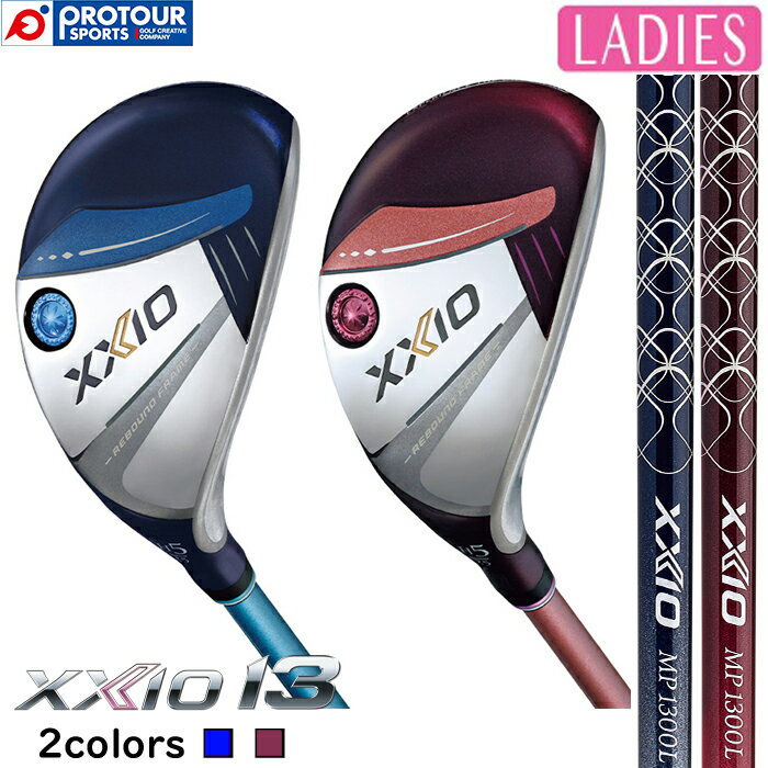 DUNLOP XXIO 13 LADIES HYBRID _bv [NVI 13 fBX nCubh 2023Nf MP1300L J[{Vtg S2F(u[/{h[) wbhJo[t