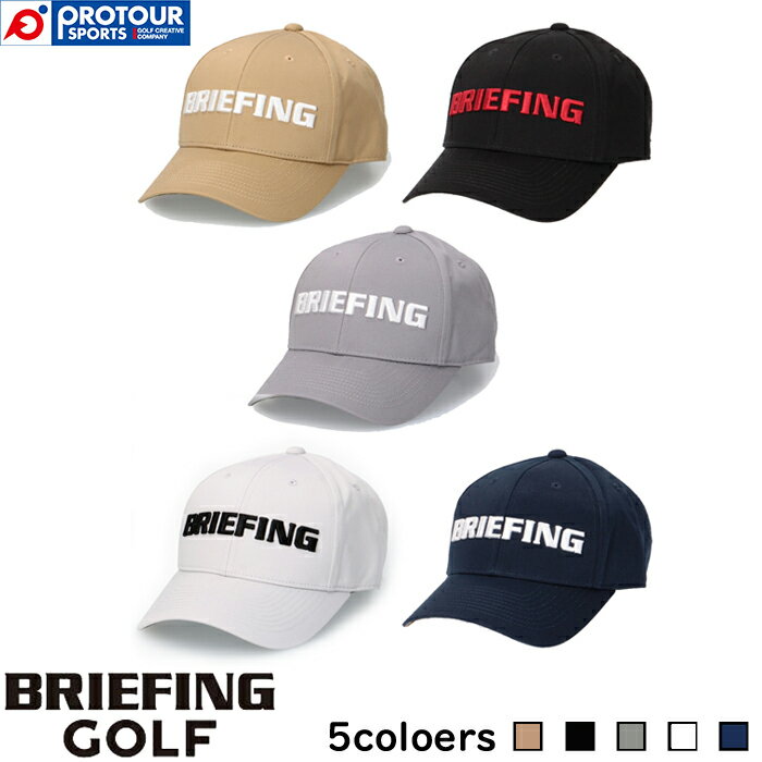 BRIEFING GOLF MENS TC TWILL CAP PRO u[tBO St Y TC cC Lbv BRG233MA3