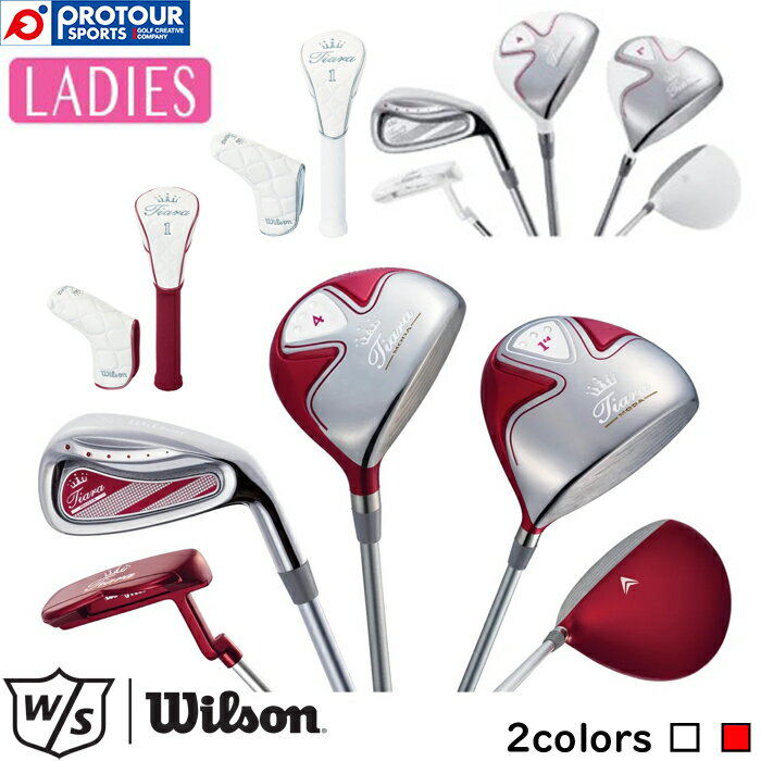 Wilson Staff TIARA MODA ウイルソン スタッフ ティアラ モーダ 6本セット レディース クラブセット 全2色(ホワイト/レッド)