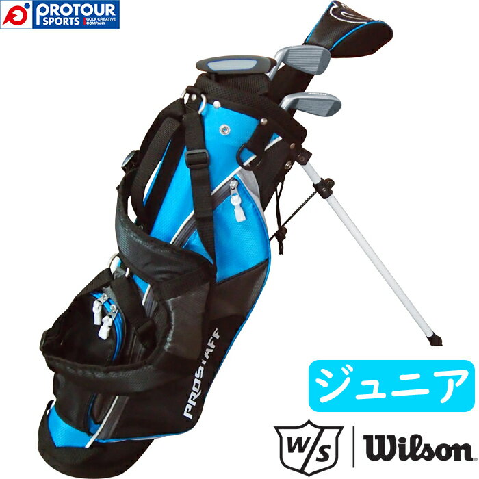 Wilson Staff PROSTAFF JGI JUNIOR SMALL / ウイルソン スタッフ プロスタッフ JGI スモール ジュニア 4本セット＋キャディバッグ付(5〜8歳向け) クラブセット 数量限定 5〜8歳対象 クラブ4本＋HC＋CB付き 発売日：- 品番：177053 セット構成：Wood、Short Iron、Wedge、Putter、ヘッドカバー、キャディバッグ 対象年齢：5〜8歳 ※MADE IN CHINA ※メーカー取り寄せは納期がかかる場合があります。また、メーカーの供給が終了している場合はキャンセルさせていただく場合がございます。 kasco キャスコ GOLF ゴルフ Wilson ウイルソン ウィルソン PROSTAFF JGI SMALL プロスタッフ スモール CLUB SET クラブセット 4本セット キャディバッグ付 JUNIOR Jrジュニア キッズ 子供 子供用 初心者 数量限定 限定