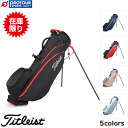 【在庫限り】Titleist Players 4 CARBON タイトリスト プレーヤーズ4 カーボン スタンドバッグ メンズ TB22SX5
