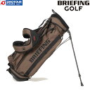 BRIEFING GOLF BRG233D65 / ブリーフィング ゴルフ スタンド式キャディバッグ CR-4 #03 AIR HOL 2023年モデル D.BROWN 9.5型 3.7kg ネームプレート付き