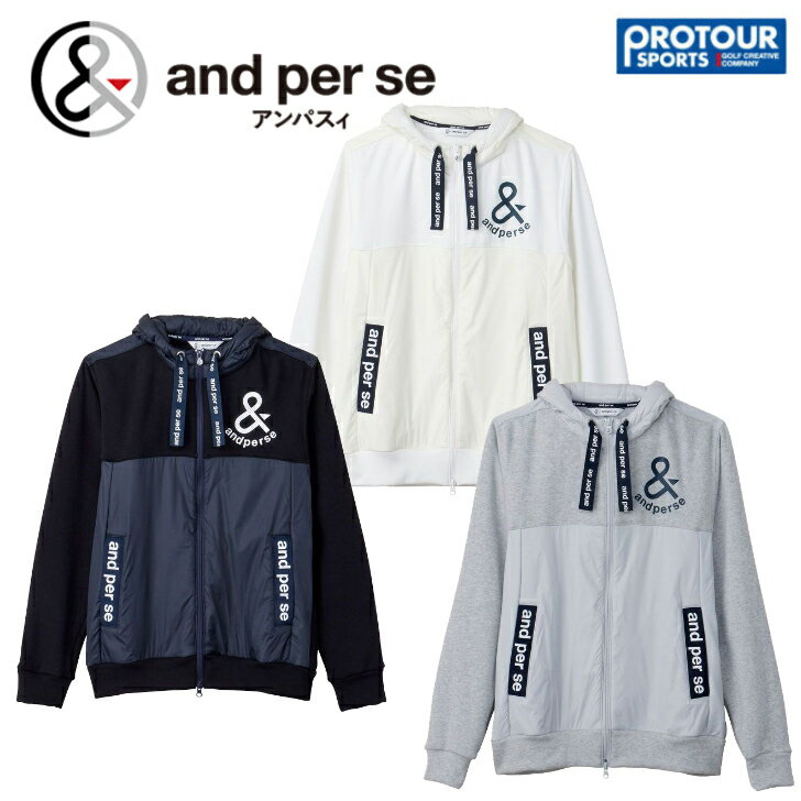 and per se アンパスィ ハイブリッドフーディーブルゾン AMF1123H1（メンズ）