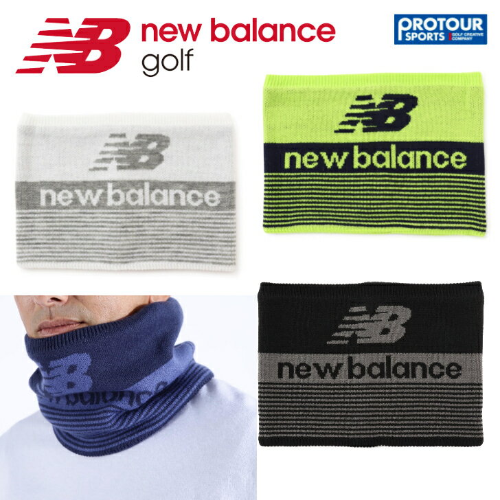 NEW BALANCE j[oX lbNEH[}[ 0123283001