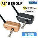 RE GOLF REVIVER アールイーゴルフ リバイバー(メンズ用)