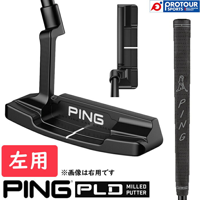 PING PLD MILLED PUTTER ANSER 2 MATTE BLACK LEFT s r[GfB[ ~h p^[ AT[2 }bgubNdグ p 2023Nf wbhJo[t 󒍐Y