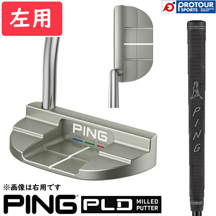 PING PLD MILLED PUTTER DS 72 SATIN LEFT s r[GfB[ ~h p^[ fB[GX 72 Tedグ p 2022Nf wbhJo[t 󒍐Y