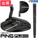 PING PLD MILLED PUTTER OSLO 4 MATTE BLACK LEFT ピン ビーエルディー ミルド パター オスロ 4 マットブラック仕上げ 左用 2023年モデル ヘッドカバー付き 受注生産