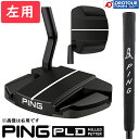 PING PLD MILLED PUTTER ALLY BLUE 4 GUNMETAL LEFT s r[GfB[ ~h p^[ A[u[ 4 K^dグ p 2024Nf wbhJo[t 󒍐Y