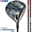 Callaway PARADYM AI SMOKE MAX DRIVER / LEFC p_C G[AC X[N }bNX hCo[ 2024Nf Vtg2(Tour AD VF-5/SPEEDER NX BLACK 50) 45.5C` wbhJo[t