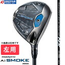 Callaway PARADYM AI SMOKE MAX FW LEFT / キャロウェイ パラダイム エーアイ スモーク マックス フェアウェイウッド 左用 2024年モデル SPEEDER NX BLACK 50 ヘッドカバー付き