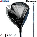 TaylorMade Qi10 DRIVER / テーラーメイド キューアイテン ドライバー 2024年モデル Diamana BLUE TM50 45.5インチ ヘッドカバー付き 極限までやさしいドライバーを探求するために生まれたQi10シリーズ。 カーボンウッドだからこそ実現できた新しいヘッド構造により、さらに慣性モーメントを向上。 飛距離と寛容性をバランスよく兼ね備えた、高弾道でまっすぐ飛ぶ「Qi10」ドライバー誕生。 発売日：2024年2月2日 ロフト角：9°、10.5°、12° ヘッド体積：460cm3 ライ角：56(STD)-60(UPRT) クラブ長さ：45.5インチ シャフト：Diamana BLUE TM50(S/SR/R) グリップ：TM Tour Velvet 360 Black/Blue CP(径60/47.5g) 付属品：専用ヘッドカバー メーカー希望小売価格：￥95,700(税込) ※メーカー取り寄せは納期がかかる場合があります。また、メーカーの供給が終了している場合はキャンセルさせていただく場合がございます。 TaylorMade テーラーメイド TM Qi10 Max キューアイテン マックス GOLF ゴルフ 2024 2024年 2024年モデル DRIVER ドライバー DR 1W W1 Diamana ディアマナ カーボン カーボンシャフト 9° 9度 10.5° 10.5度 12° 12度 45.5インチ MENS メンズ 男性 男性用 ヘッドカバー付き