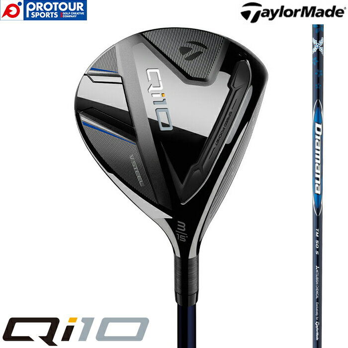 TaylorMade Qi10 FW / e[[Ch L[ACe tFAEFCEbh 2024Nf Diamana BLUE TM50 wbhJo[t