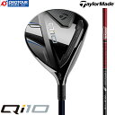 TaylorMade Qi10 FW / e[[Ch L[ACe tFAEFCEbh 2024Nf Tour AD VF-6 wbhJo[t