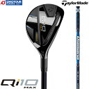 TaylorMade Qi10 Max RESCUE / e[[Ch L[ACe }bNX XL[ 2024Nf Diamana BLUE TM60 wbhJo[t