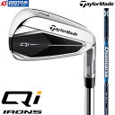 TaylorMade Qi IRON / e[[Ch L[AC ACA 5{Zbg(6`PW) 2024Nf Diamana BLUE TM60 J[{Vtg