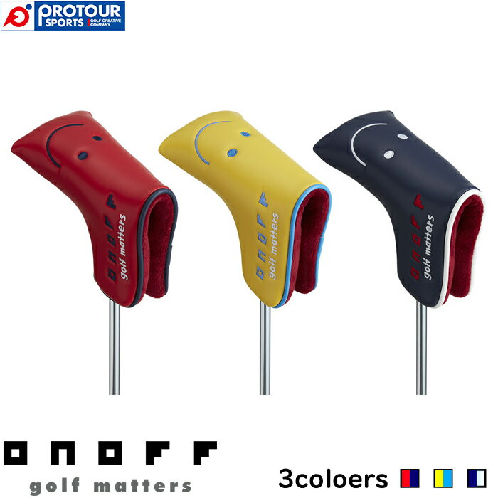 ONOFF Putter Cover OP1320 / オノフ パターカバー OP1320 2020年モデル 全3色(レッド×ネイビー/イエロー×ブルー/ネイビー×ホワイト) パター用 ブレード型,マレット型対応