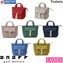 ONOFF Round Bag OA0722 LADIES / オノフ ラウンドバッグ OA0722 レディース 2022年モデル 全7色(レッド/サンドベージュ/ダスティピンク/グリーンカーキ/ネイビー/ブルー/マスタード) 新色追加 シンプル 撥水加工 オノフらしいやわらかな風合いを生かした、大人のためのラウンドバッグ。 ロゴリボンがアクセントになっており、トレンドを活かしたアースカラーをテーマに女性らしいデザインに仕上げました。 機能面では、ナイロン素材を採用することで、生地強度を強く保ち、また水や汚れに強い撥水加工を施しました。 小物を入れられる外ポケットや横長でカートに載せやすい形状など使い勝手のいいラウンドバッグです。 ・小物をすぐに取り出せるフロントポケット ・内側に保温保冷機能ペットボトルホルダー付き ・内側にファスナー付きポケット1個、差し込みポケット2個付き ・抗菌加工を施したフロント裏ポケット 発売日：2022年2月18日 品番：OA0722 カラー：レッド(03)、サンドベージュ(45)、ダスティピンク(47)、グリーンカーキ(59)、ネイビー(04)、ブルー(34)、マスタード(16) サイズ：24×14×24cm 素材：ナイロン 原産国：China メーカー希望小売価格：￥6,600(税込) ※メーカー取り寄せは納期がかかる場合があります。また、メーカーの供給が終了している場合はキャンセルさせていただく場合がございます。 GLOBERIDE グローブライド ONOFF オノフ GOLF ゴルフ 2022 2022年 2022年モデル Round Bag ラウンドバッグ ゴルフ用品 ラウンド用品 ゴルフバッグ 鞄 カバン バッグ 新色 アースカラー レッド ベージュ ピンク グリーン カーキ ネイビー ブルー マスタード 軽量 カジュアル スポーティ シンプル 抗菌加工 保温保冷 ペットボトルホルダー LADIES レディース レディス 女性 女性用 ウィメンズ 定番